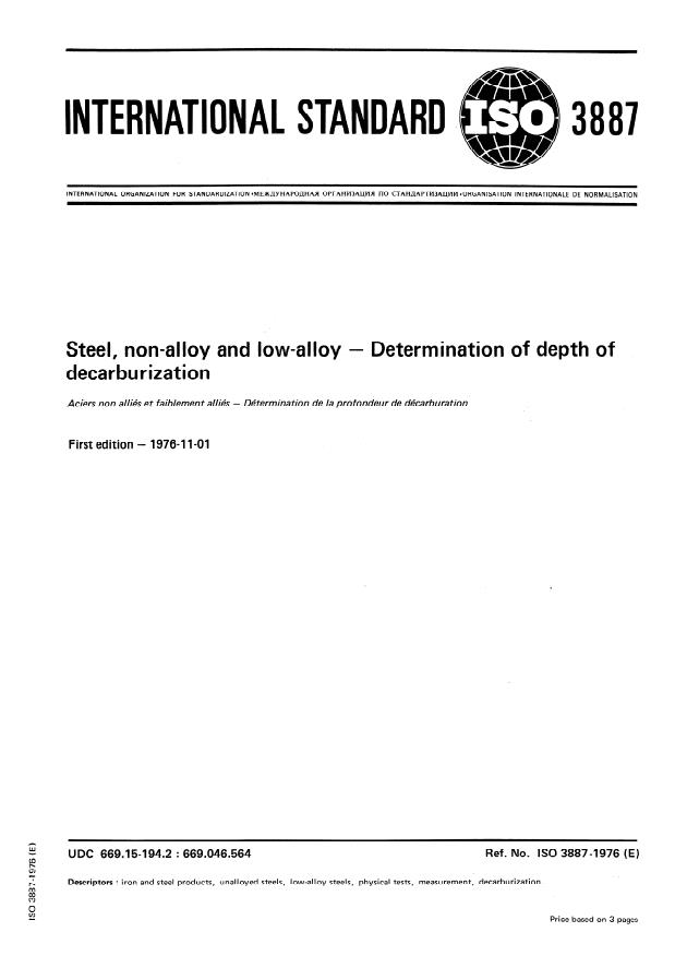 ISO 3887:1976 - Steel, non-alloy and low-alloy -- Determination of depth of decarburization