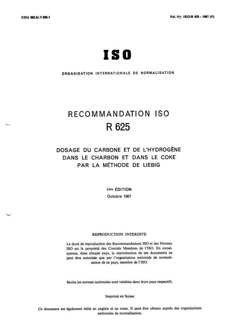 ISO/R 625:1967 - Title missing - Legacy paper document
Released:1/1/1967
