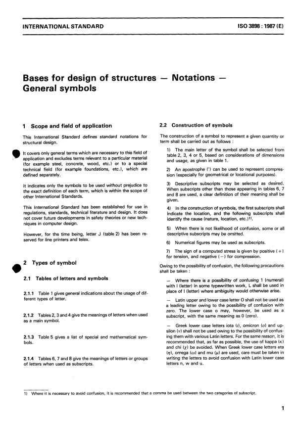 ISO 3898:1987 - Bases for design of structures -- Notations -- General symbols