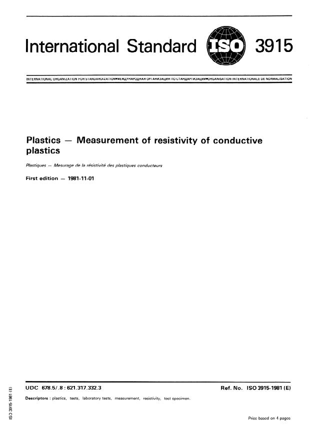 ISO 3915:1981 - Plastics -- Measurement of resistivity of conductive plastics