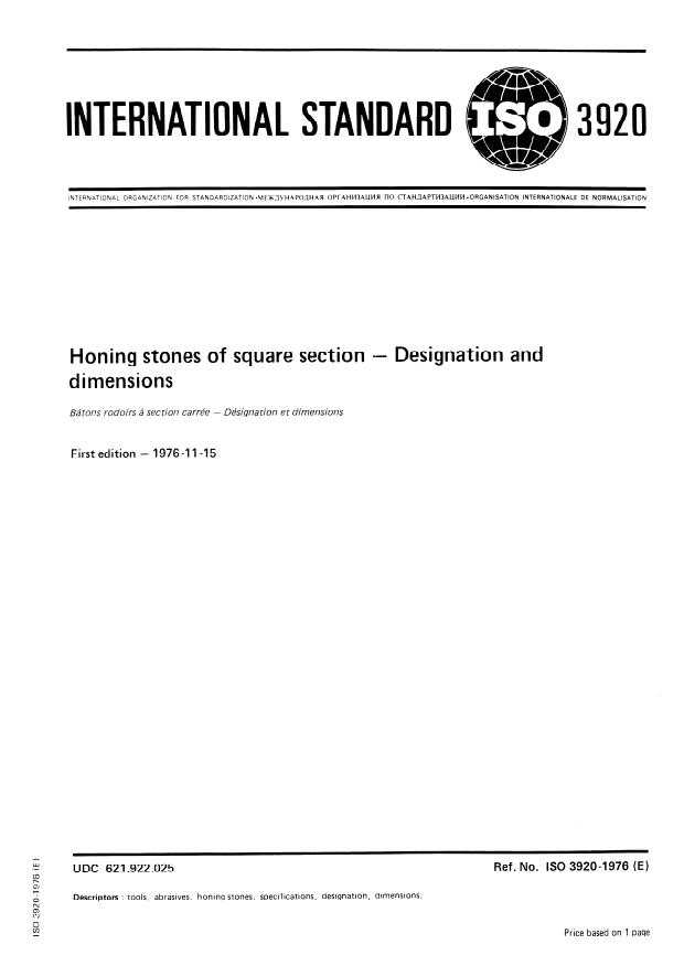 ISO 3920:1976 - Honing stones of square section -- Designation and dimensions