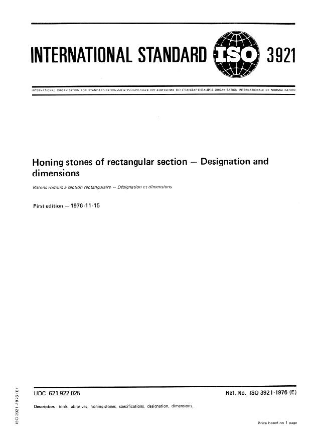 ISO 3921:1976 - Honing stones of rectangular section -- Designation and dimensions
