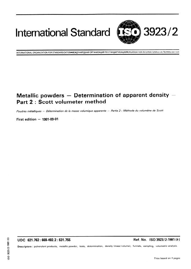 ISO 3923-2:1981 - Metallic powders -- Determination of apparent density