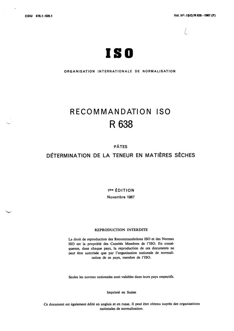 ISO/R 638:1967 - Title missing - Legacy paper document
Released:1/1/1967