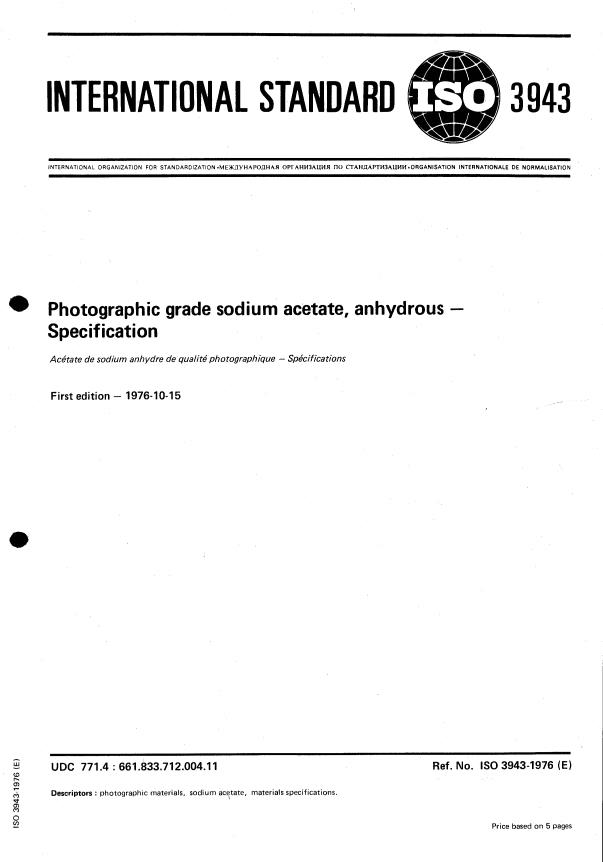 ISO 3943:1976 - Photographic grade sodium acetate, anhydrous -- Specification