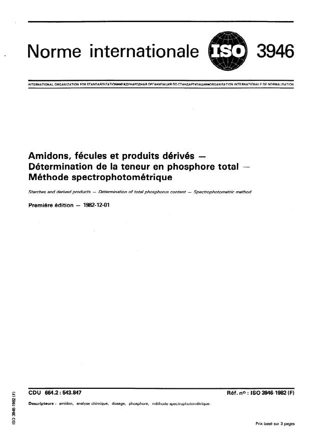 ISO 3946:1982 - Amidons, fécules et produits dérivés -- Détermination de la teneur en phosphore total -- Méthode spectrophotométrique