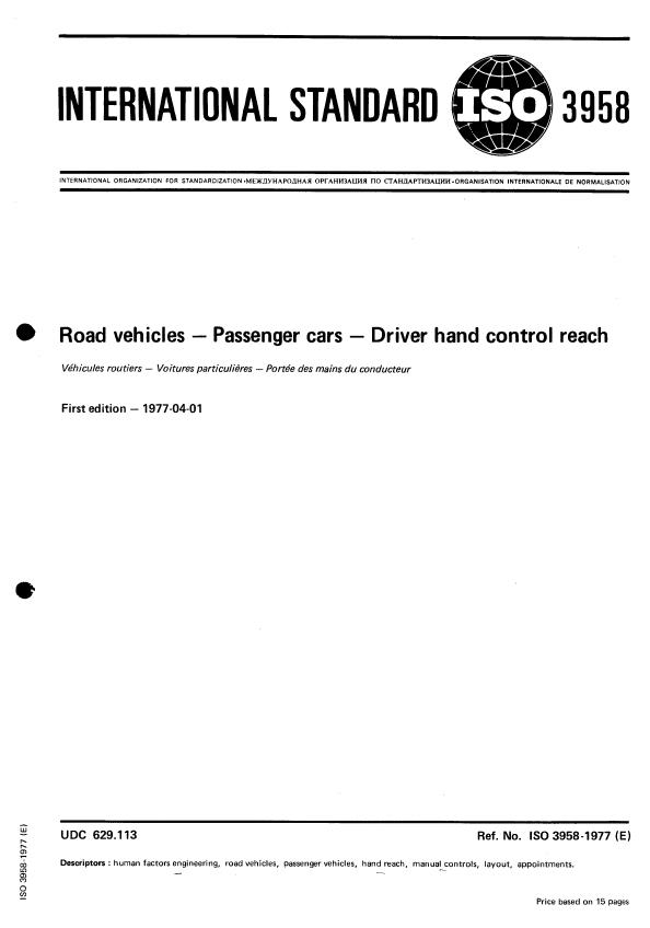 ISO 3958:1977 - Road vehicles -- Passenger cars -- Driver hand control reach