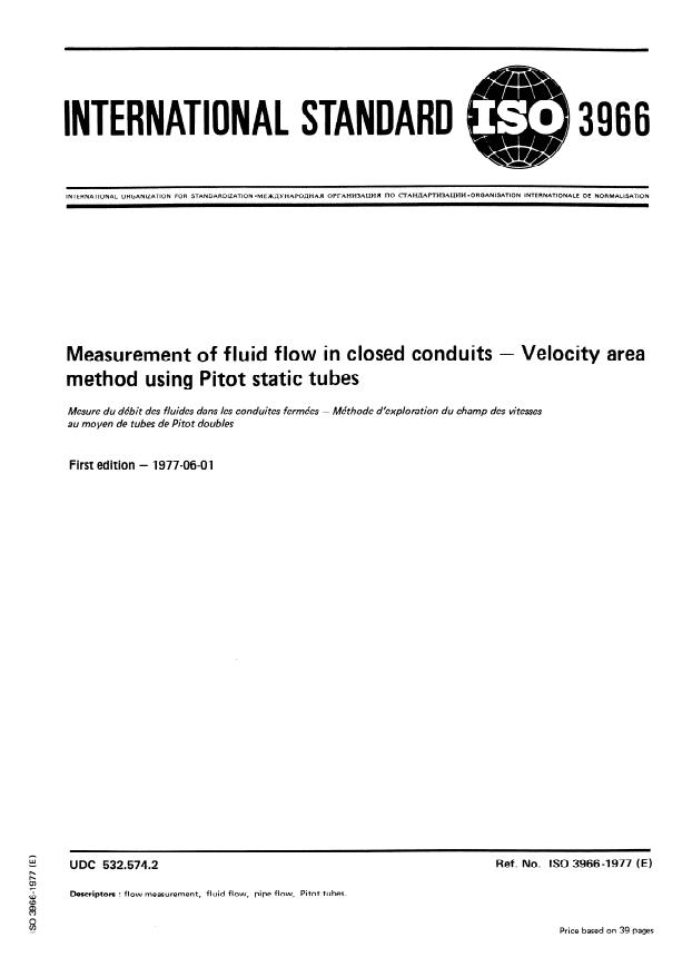 ISO 3966:1977 - Measurement of fluid flow in closed conduits -- Velocity area method using Pitot static tubes