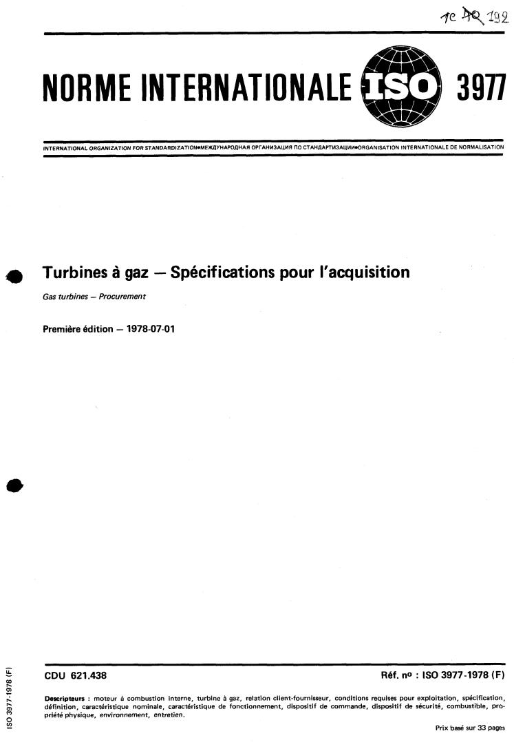 ISO 3977:1978 - Gas turbines — Procurement
Released:7/1/1978