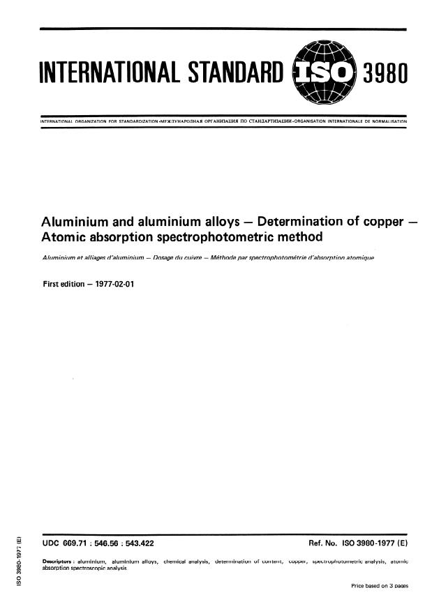 ISO 3980:1977 - Aluminium and aluminium alloys -- Determination of copper -- Atomic absorption spectrophotometric method