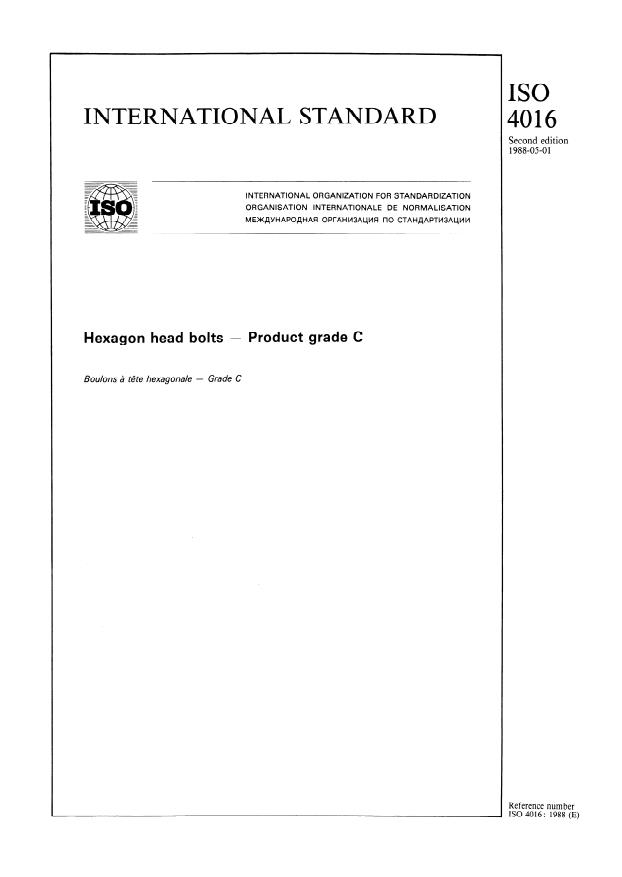 ISO 4016:1988 - Hexagon head bolts -- Product grade C