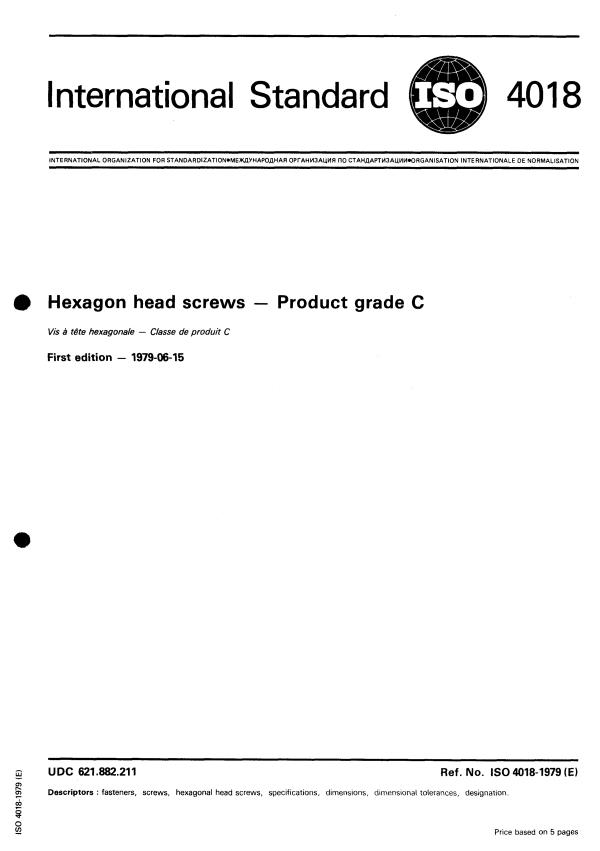 ISO 4018:1979 - Hexagon head screws -- Product grade C