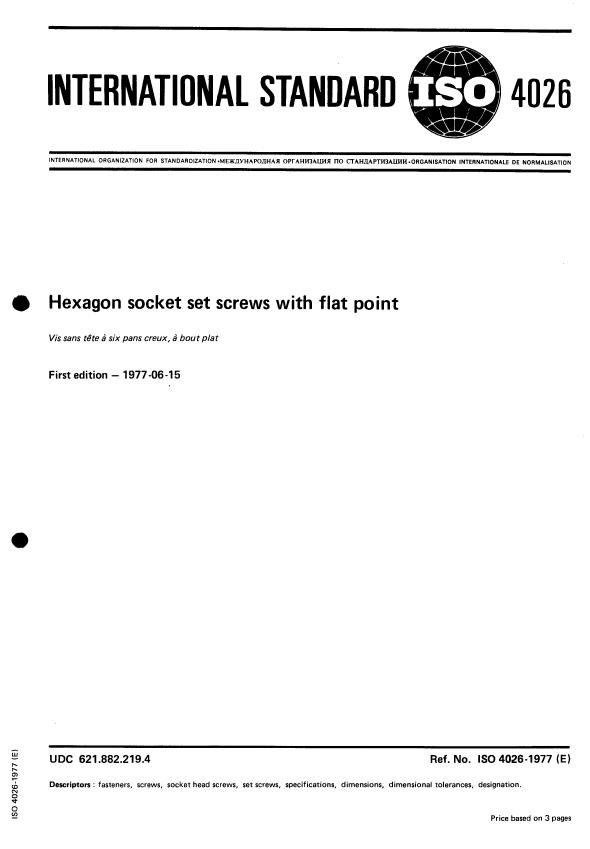 ISO 4026:1977 - Hexagon socket set screws with flat point