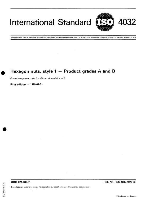 ISO 4032:1979 - Hexagon nuts, style 1 -- Product grades A and B