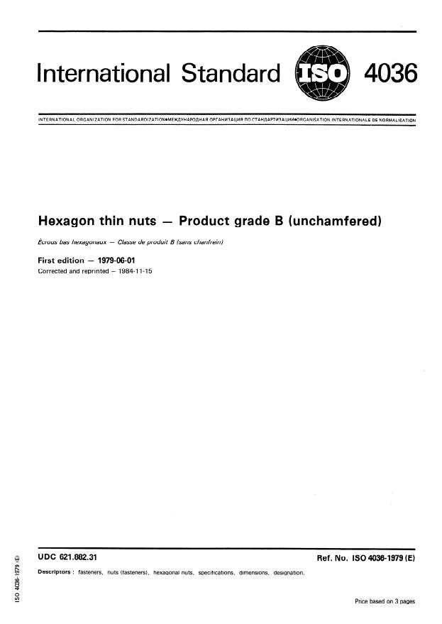 ISO 4036:1979 - Hexagon thin nuts -- Product grade B (unchamfered)