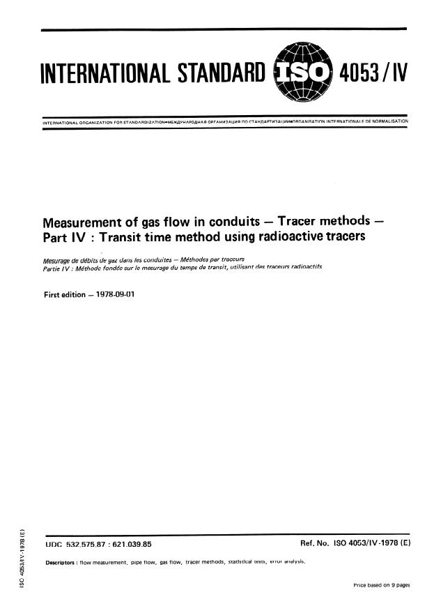 ISO 4053-4:1978 - Measurement of gas flow in conduits -- Tracer methods