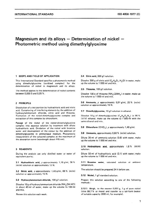 ISO 4058:1977 - Magnesium and its alloys -- Determination of nickel -- Photometric method using dimethylglyoxime