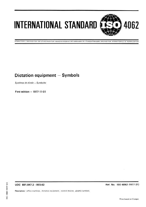 ISO 4062:1977 - Dictation equipment -- Symbols