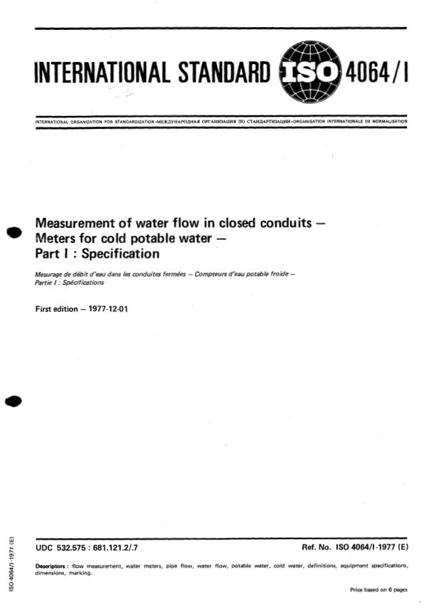 ISO 4064-1:1977 - Measurement of water flow in closed conduits -- Meters for cold potable water