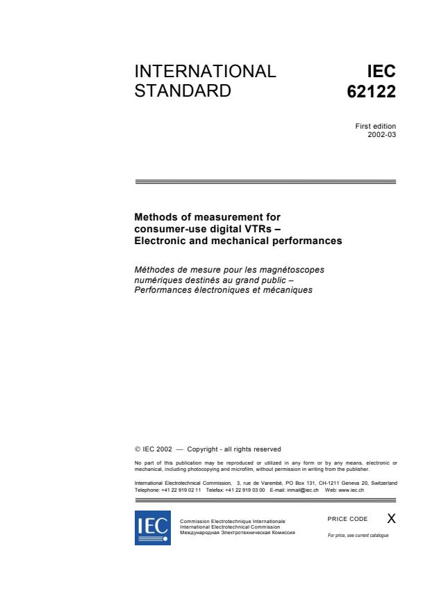 IEC 62122:2002 - Methods of measurement for consumer-use digital VTRs - Electronic and mechanical performances