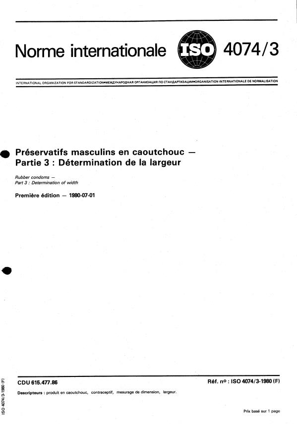 ISO 4074-3:1980 - Préservatifs masculins en caoutchouc