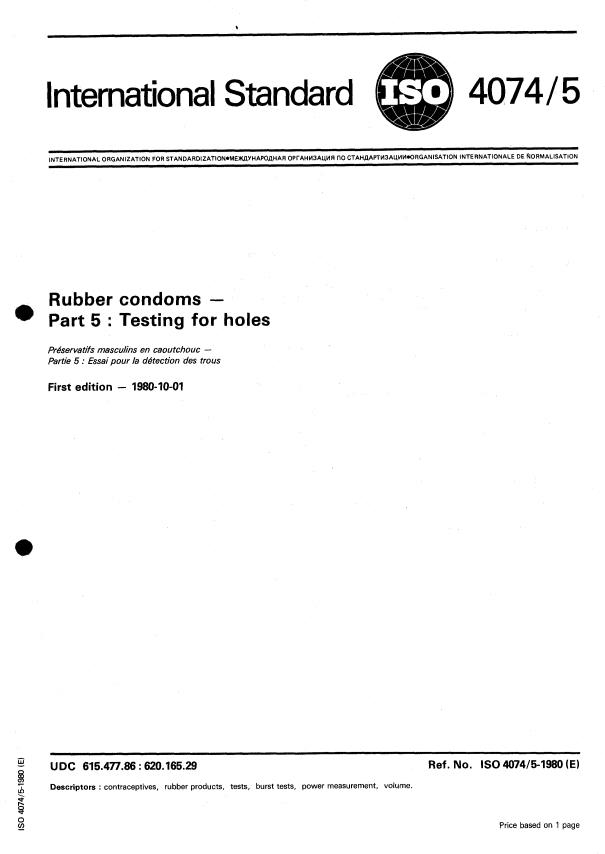 ISO 4074-5:1980 - Rubber condoms