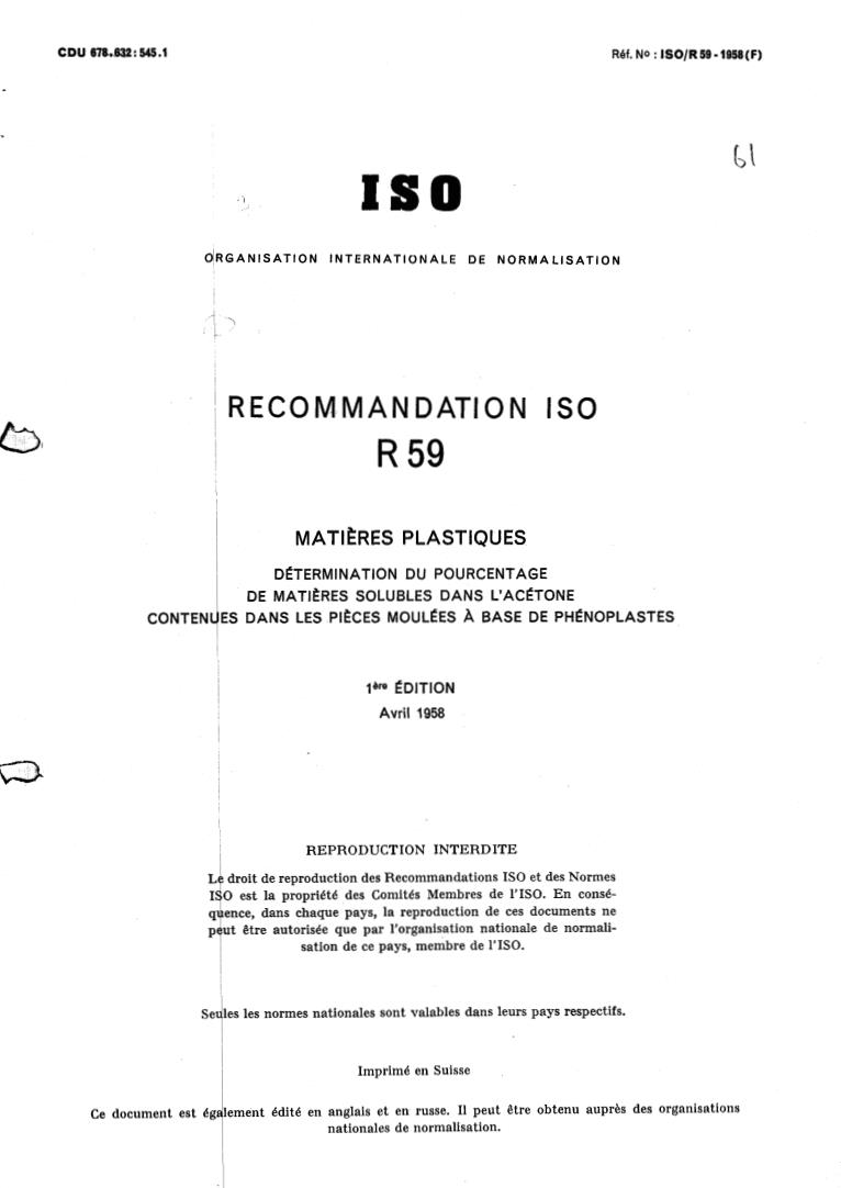 ISO/R 59:1958 - Title missing - Legacy paper document
Released:1/1/1958