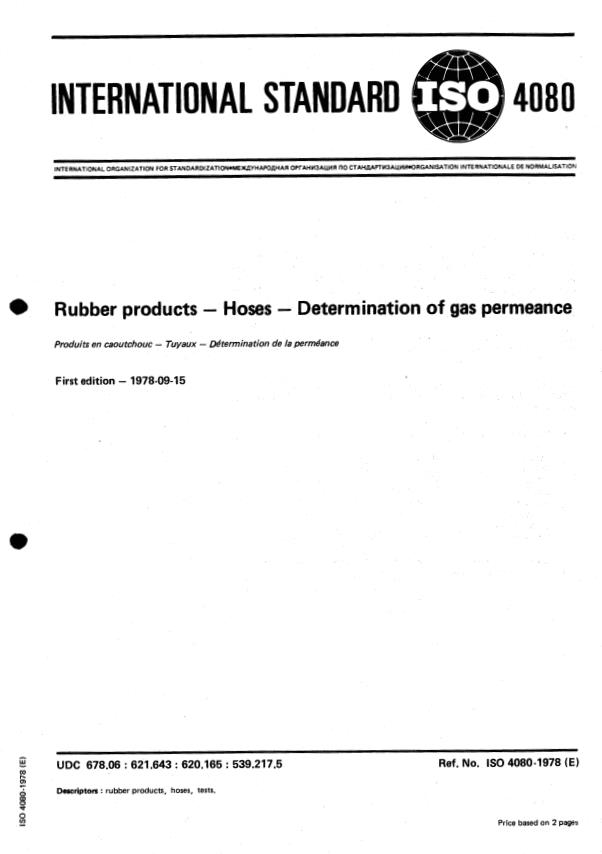 ISO 4080:1978 - Rubber products -- Hoses -- Determination of gas permeance