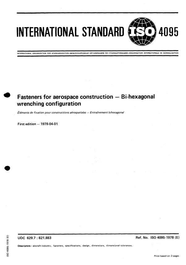 ISO 4095:1978 - Fasteners for aerospace construction -- Bi-hexagonal wrenching configuration