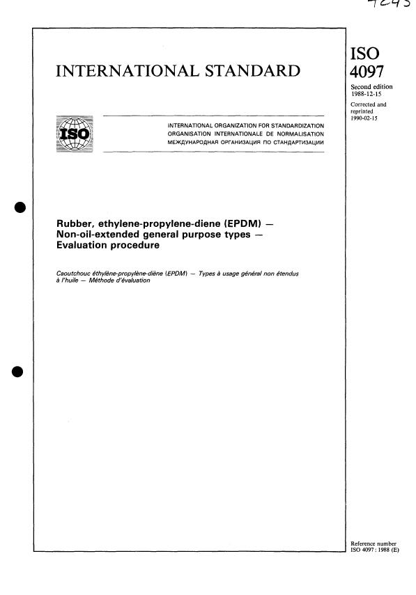 ISO 4097:1988 - Rubber, ethylene-propylene-diene (EPDM) -- Non-oil-extended general purpose types -- Evaluation procedure