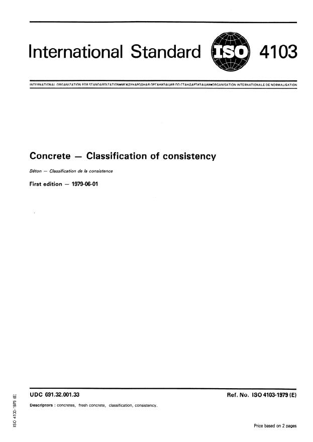 ISO 4103:1979 - Concrete -- Classification of consistency