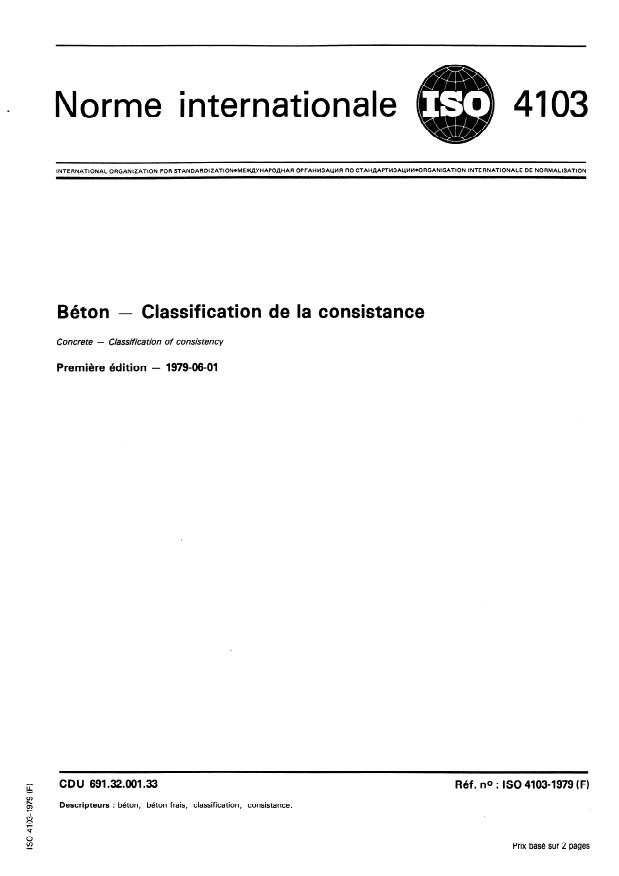 ISO 4103:1979 - Béton -- Classification de la consistance