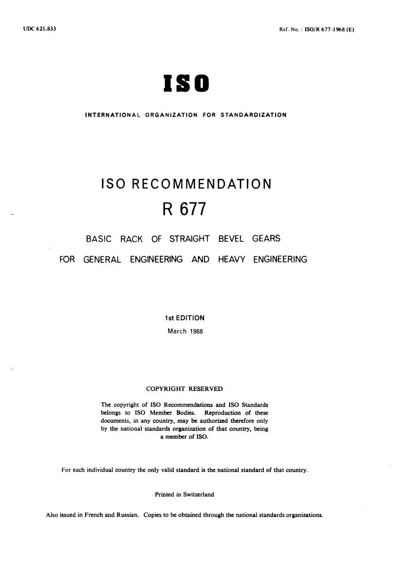 ISO/R 677:1968 - Title missing - Legacy paper document
Released:1/1/1968