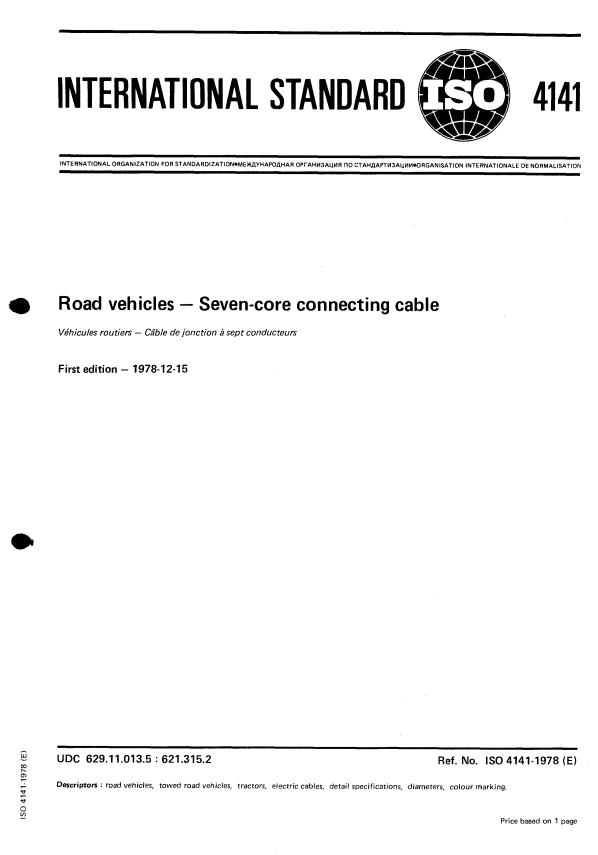 ISO 4141:1978 - Road vehicles -- Seven-core connecting cable