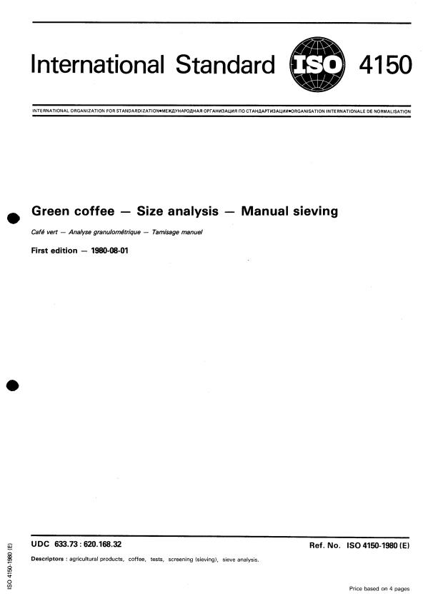 ISO 4150:1980 - Green coffee -- Size analysis -- Manual sieving