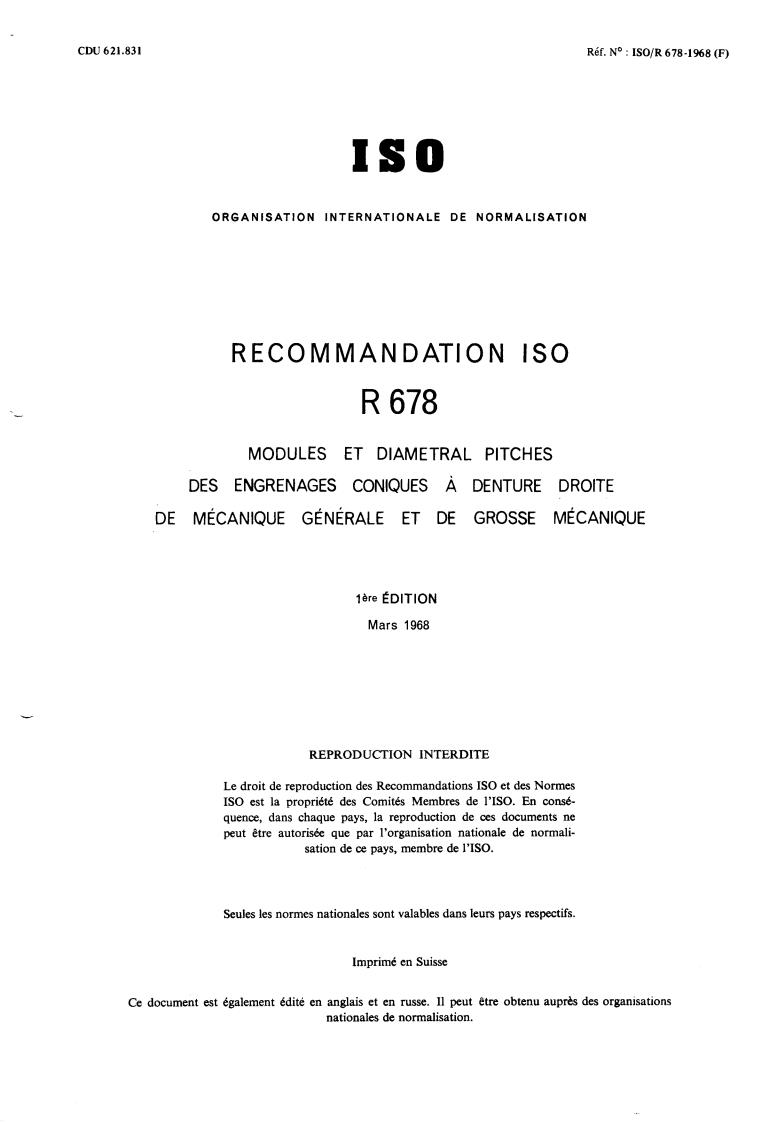 ISO/R 678:1968 - Title missing - Legacy paper document
Released:1/1/1968