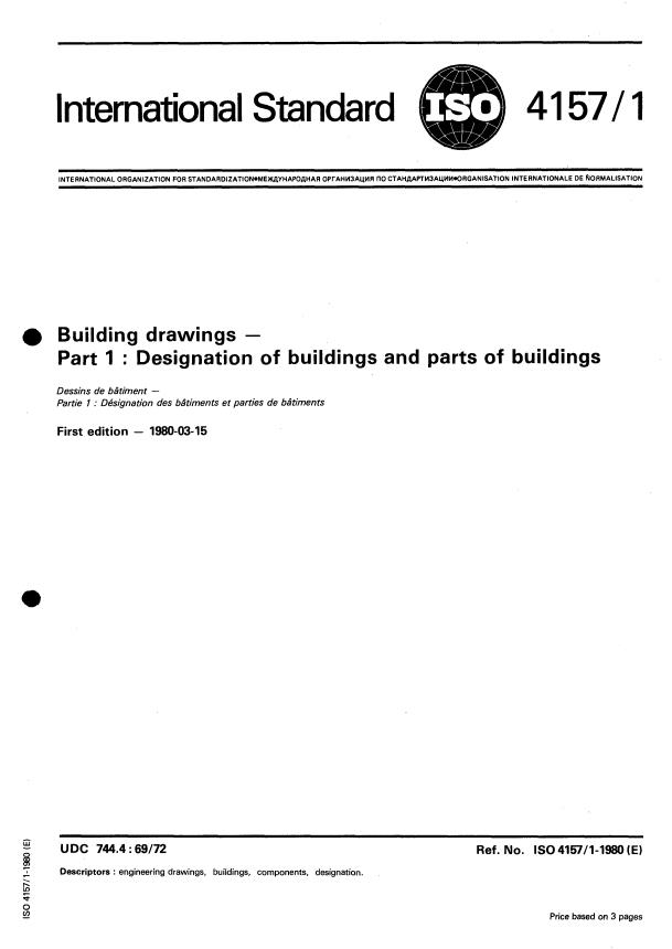 ISO 4157-1:1980 - Building drawings
