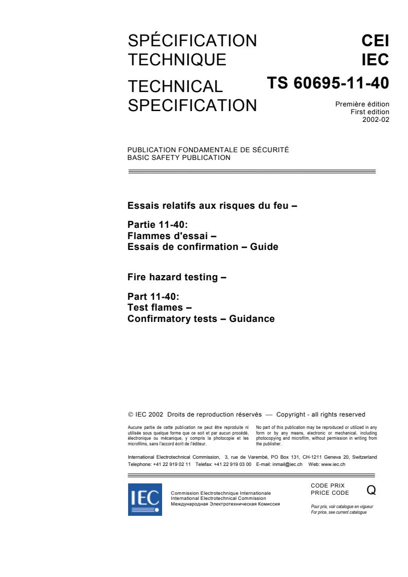 IEC TS 60695-11-40:2002 - Fire hazard testing - Part 11-40: Test flames - Confirmatory tests - Guidance