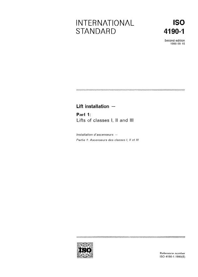 ISO 4190-1:1990 - Lift installation