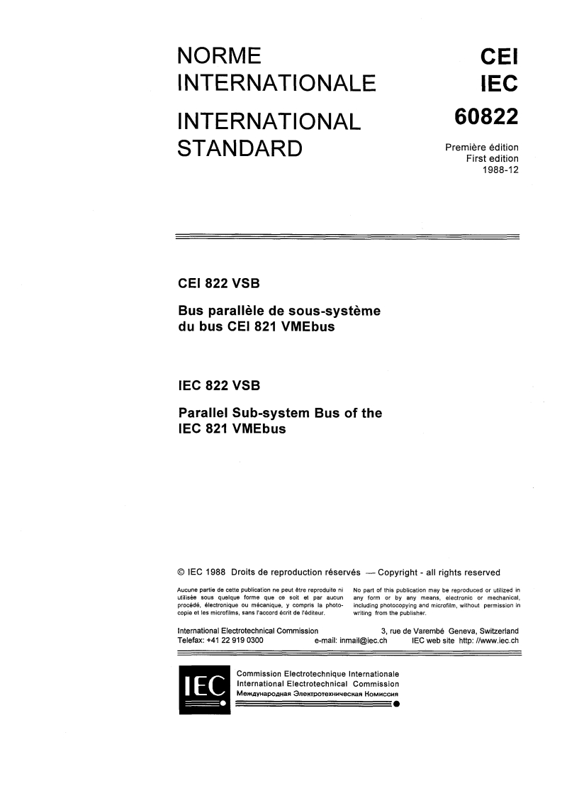 IEC 60822:1988 IEC 60822:1988 - Parallel Sub-system Bus of the IEC 821 VME bus/28/2020 - Page 3 preview