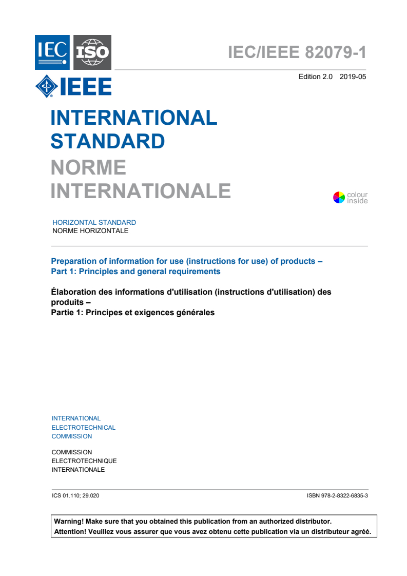 IEC/IEEE 82079-1:2019 IEC/IEEE 82079-1:2019 - Preparation of information for use (instructions for use) of products — Part 1: Principles and general requirements/20/2019 - Page 3 preview