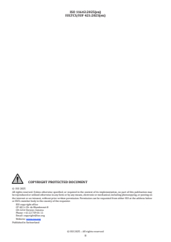 ISO 11642:2025 ISO 11642:2025 - Leather — Tests for colour fastness — Colour fastness to water
Released:12/2/2025 - Page 2 preview