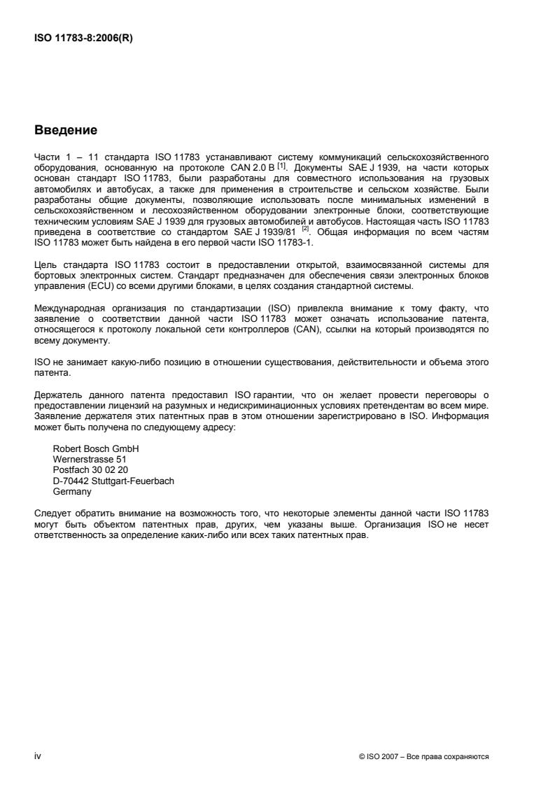 ISO 11783-8:2006 ISO 11783-8:2006 - Tractors and machinery for agriculture and forestry — Serial control and communications data network — Part 8: Power train messages/4/2009 - Page 4 preview