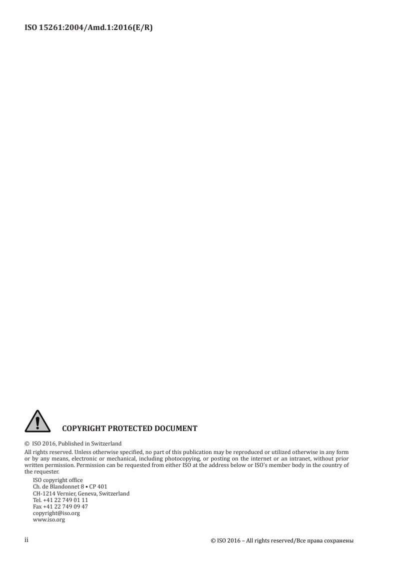 ISO 15261:2004/Amd 1:2016 ISO 15261:2004/Amd 1:2016 - Vibration and shock generating systems — Vocabulary — Amendment 1/6/2016 - Page 2 preview