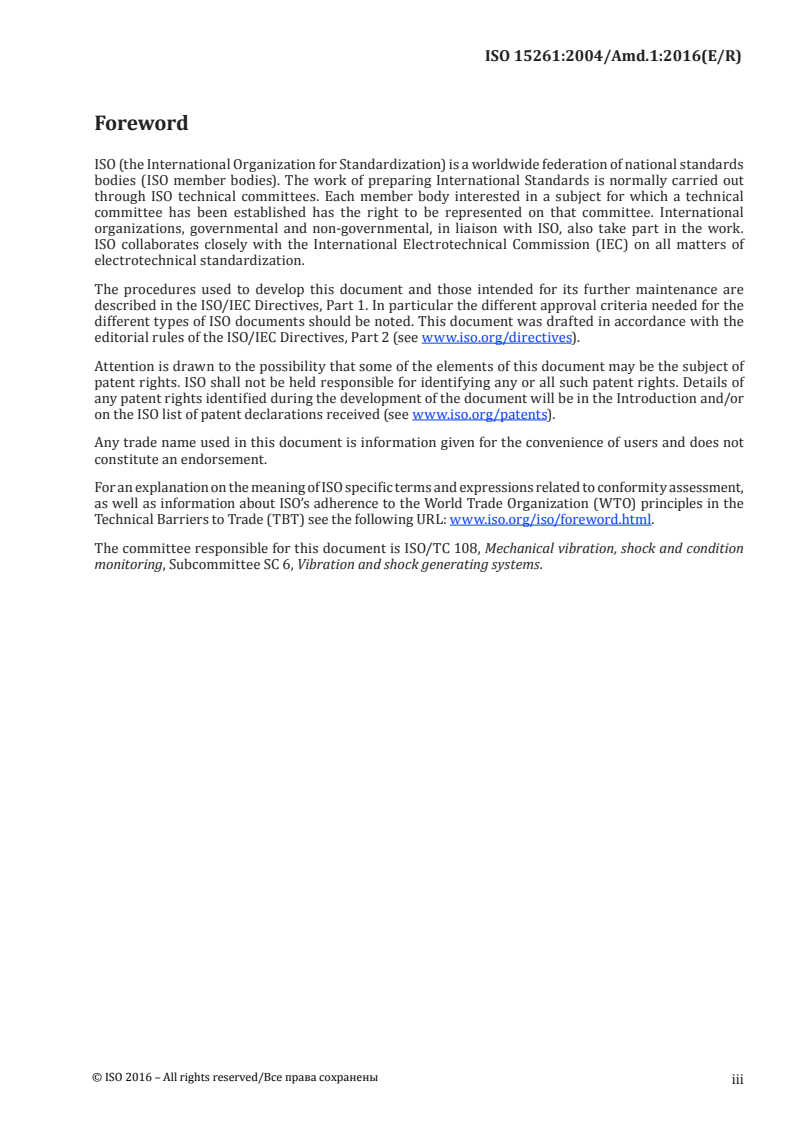 ISO 15261:2004/Amd 1:2016 ISO 15261:2004/Amd 1:2016 - Vibration and shock generating systems — Vocabulary — Amendment 1/6/2016 - Page 3 preview