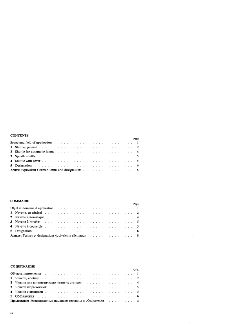 ISO 1586:1977 ISO 1586:1977 - Textile machinery and accessories — Shuttles — Terms and designation in relation to the position of the shuttle eye/1/1977 - Page 4 preview