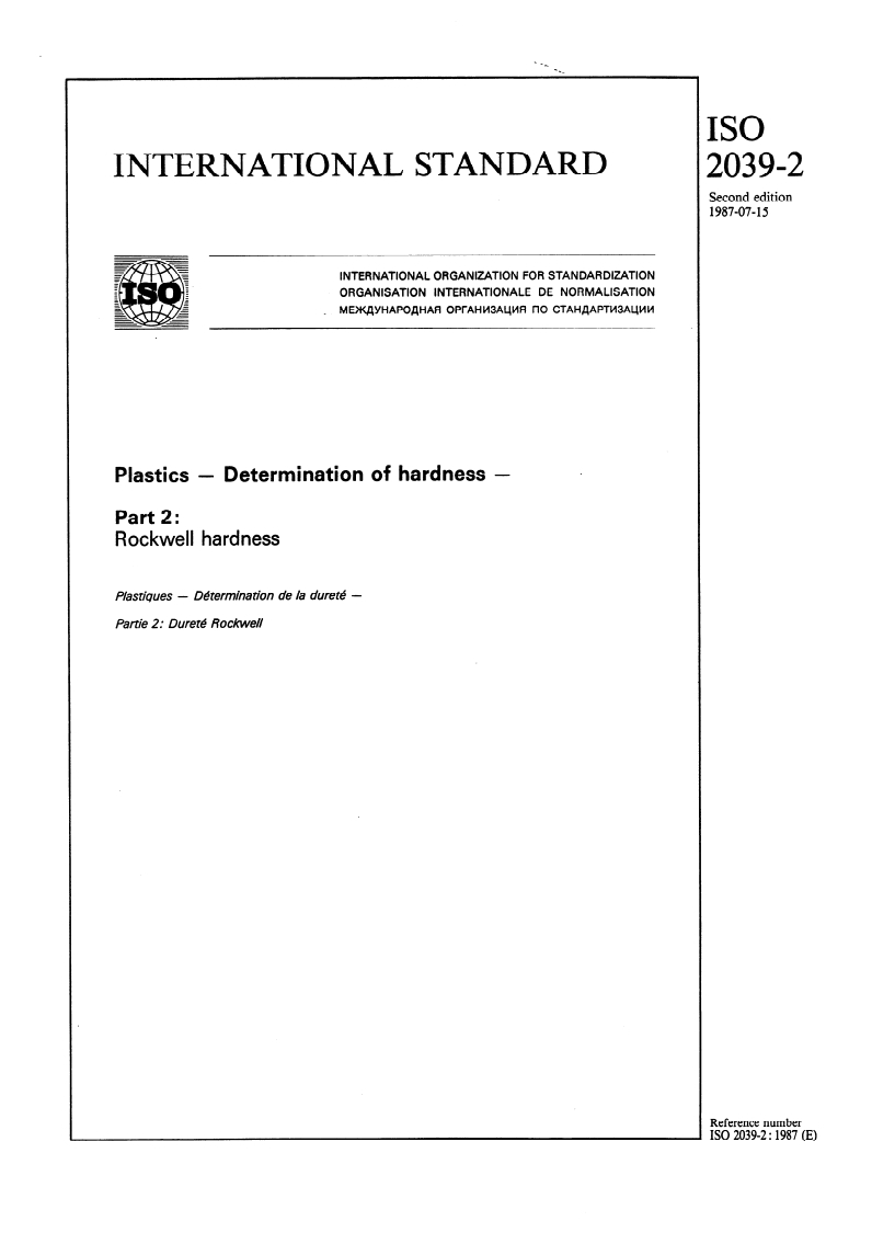 ISO 2039-2:1987 ISO 2039-2:1987 - Plastics — Determination of hardness — Part 2: Rockwell hardness/2/1987 - Page 1 preview
