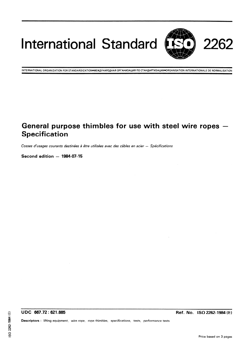 ISO 2262:1984 ISO 2262:1984 - General purpose thimbles for use with steel wire ropes — Specification/1/1984 - Page 1 preview