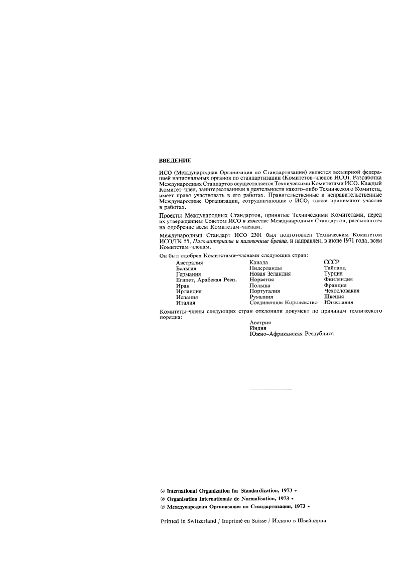 ISO 2301:1973 ISO 2301:1973 - Sawn timber of broadleaved species — Defects — Measurement/1/1973 - Page 3 preview