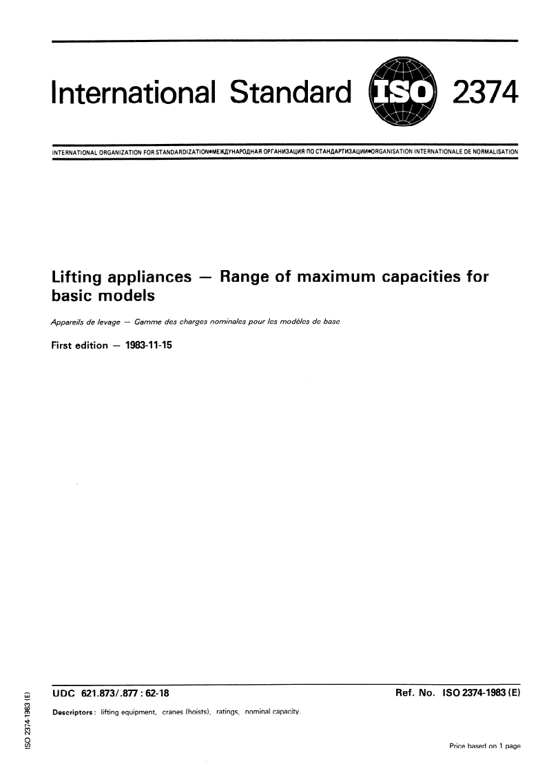 ISO 2374:1983 ISO 2374:1983 - Lifting appliances — Range of maximum capacities for basic models/1/1983 - Page 1 preview
